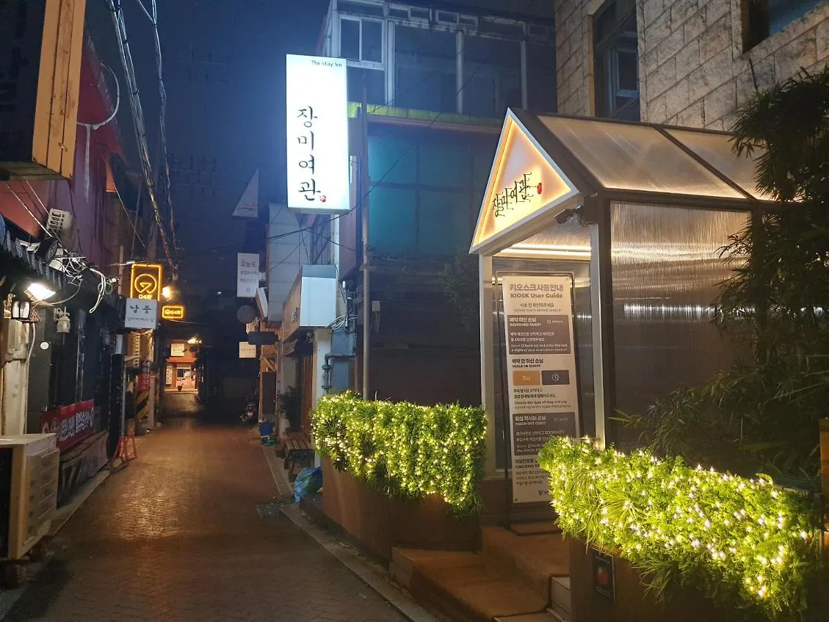 Rose Inn Seoul Hostel