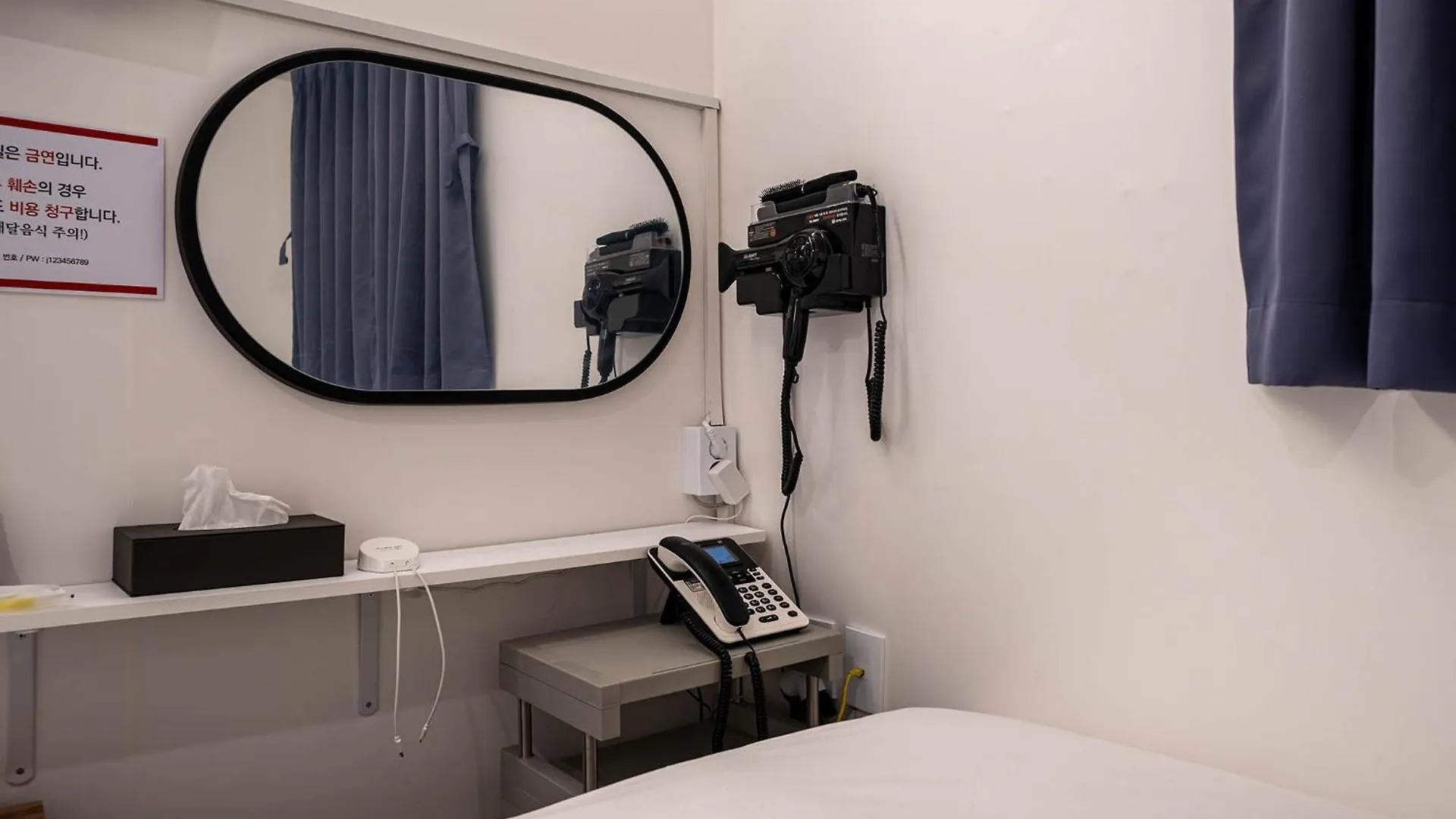 Hostel Rose Inn Seoul