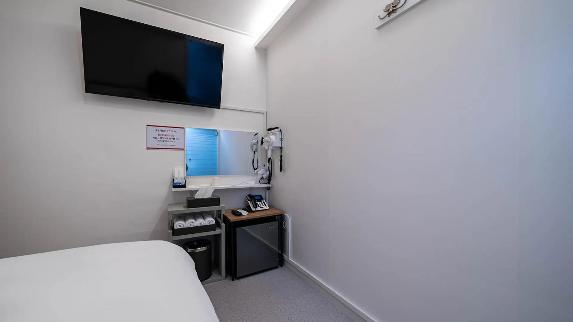 Rose Inn Seoul Hostel