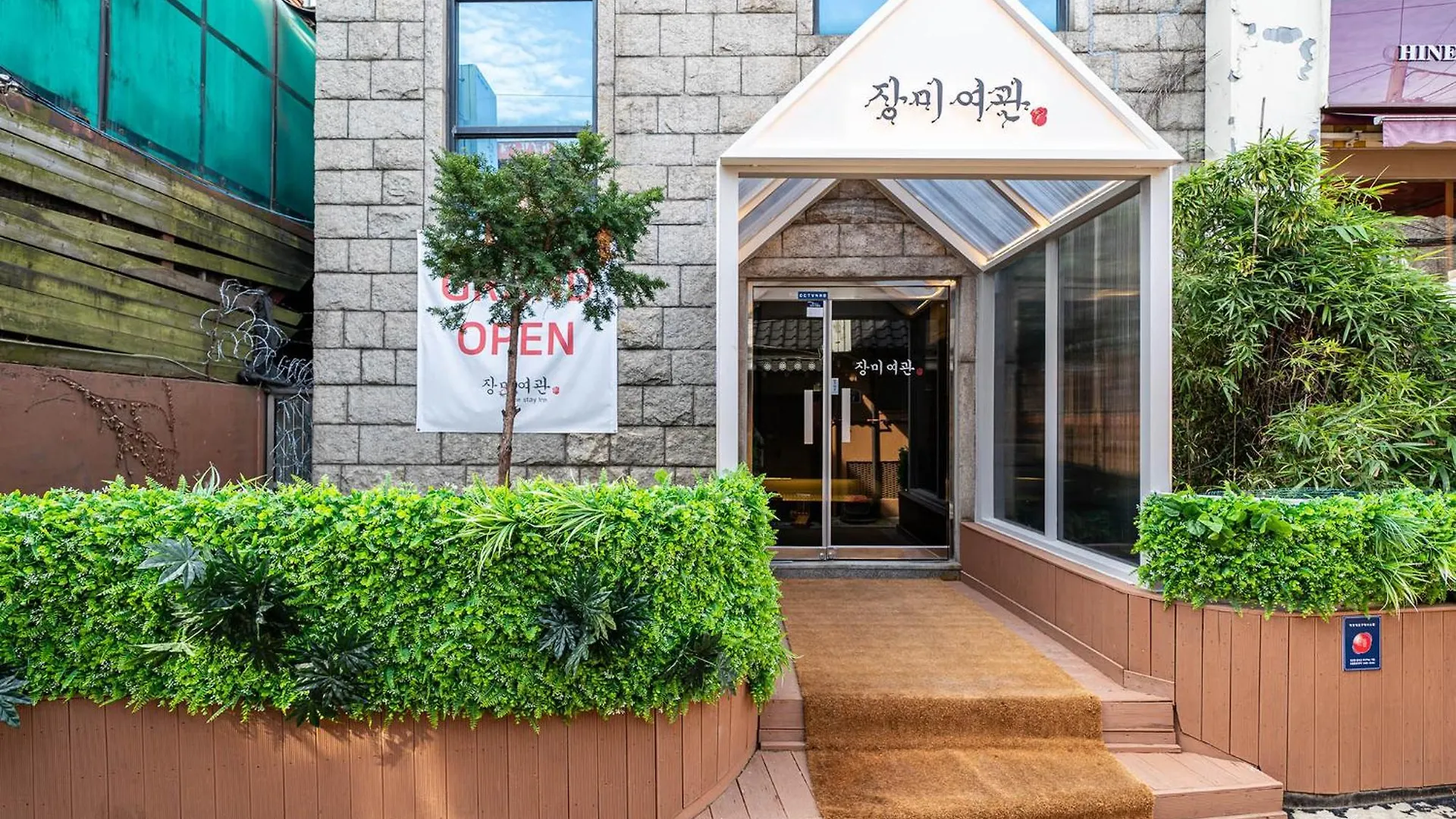 Hostel Rose Inn Seoul South Korea