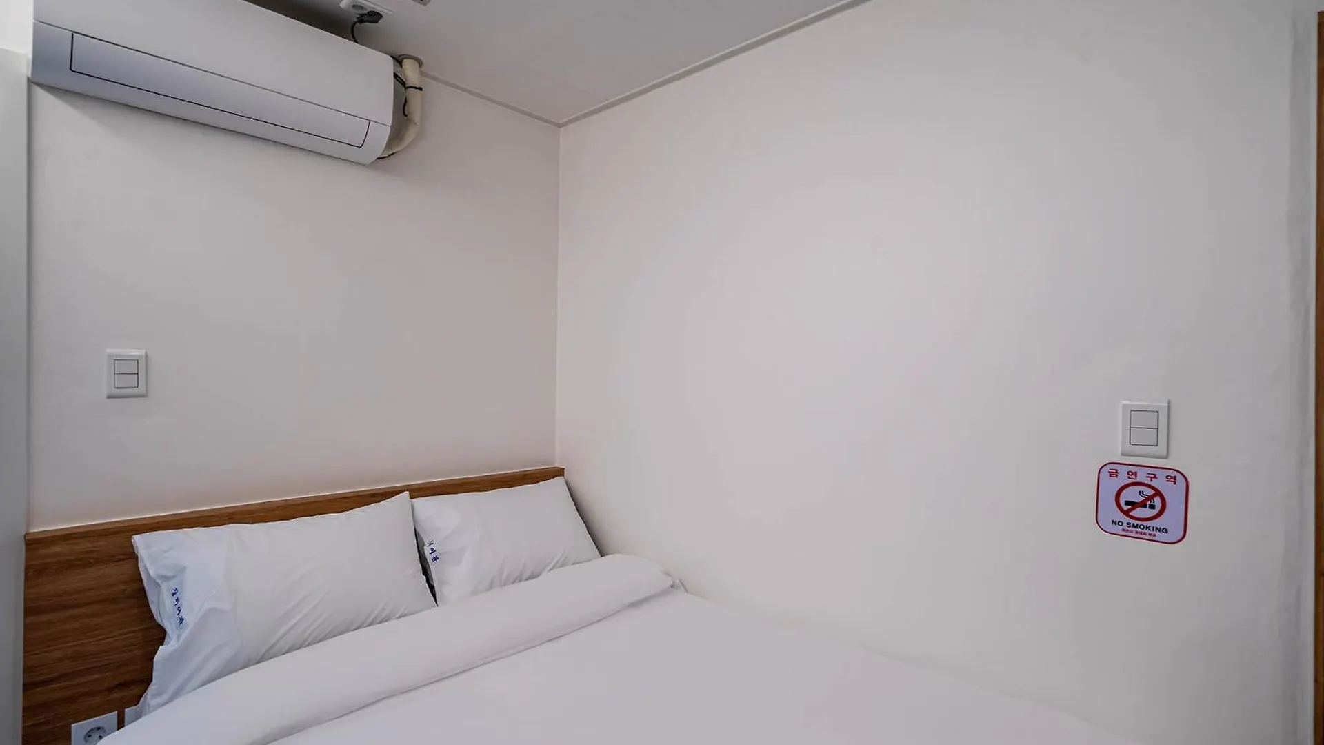 Rose Inn Seoul