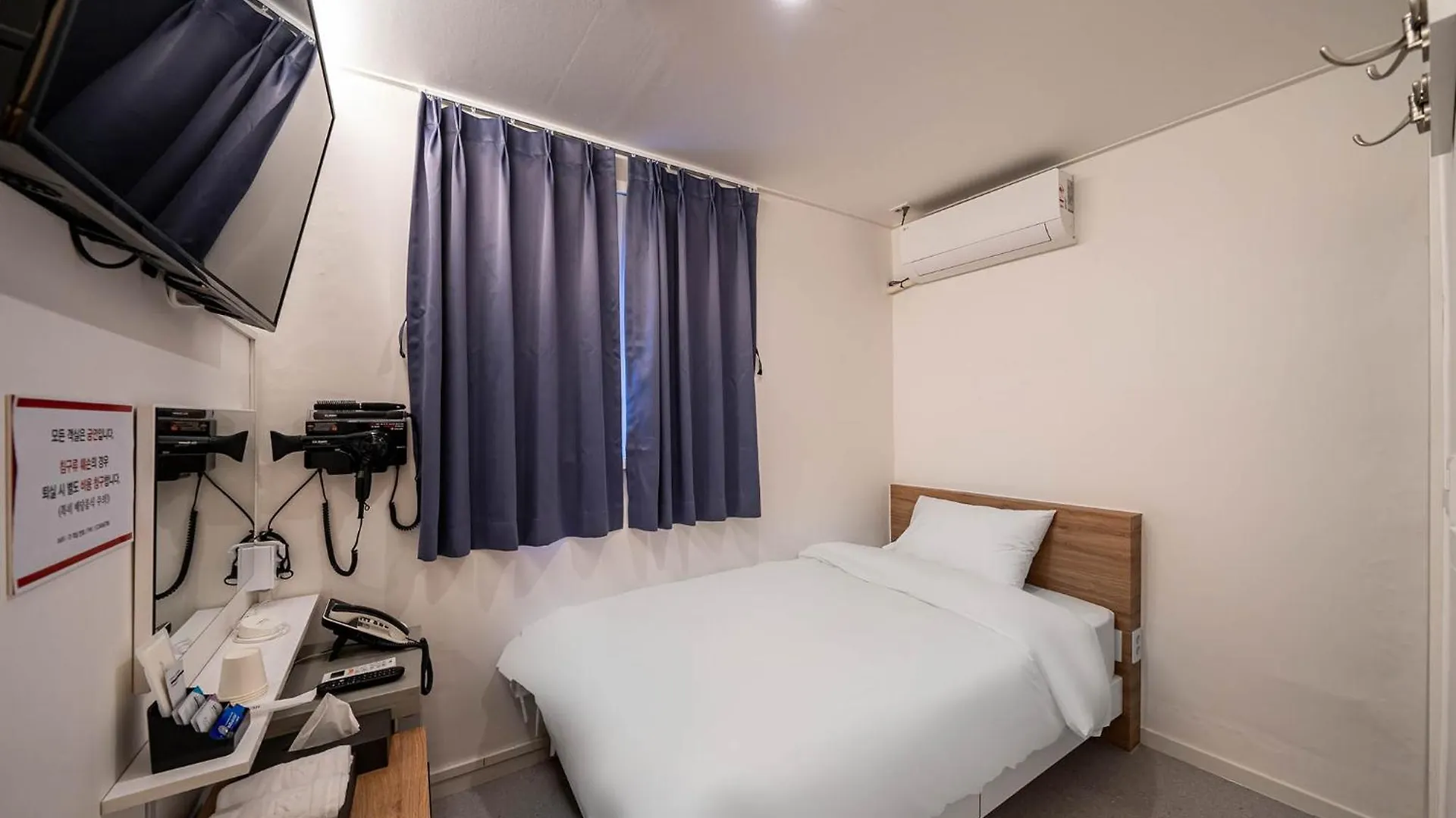 Rose Inn Seoul South Korea