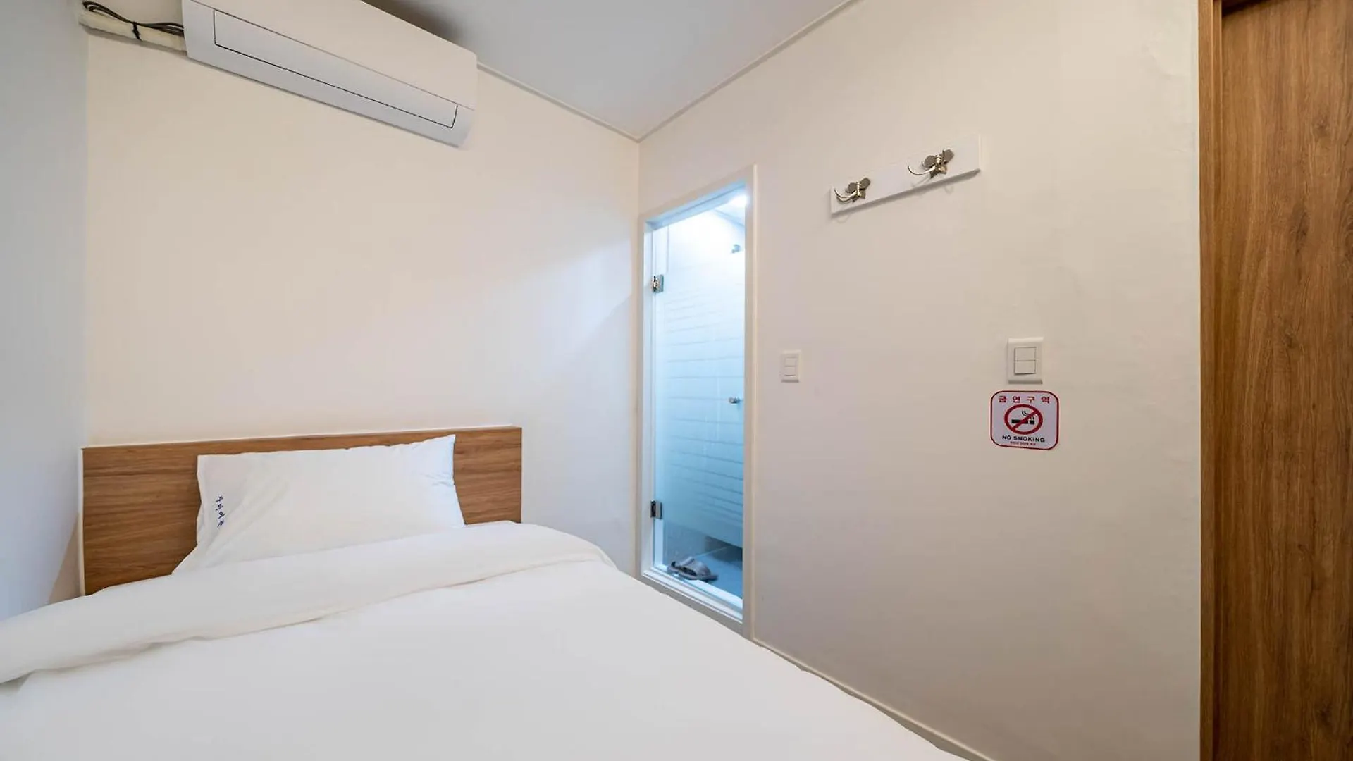 Rose Inn Seoul Hostel