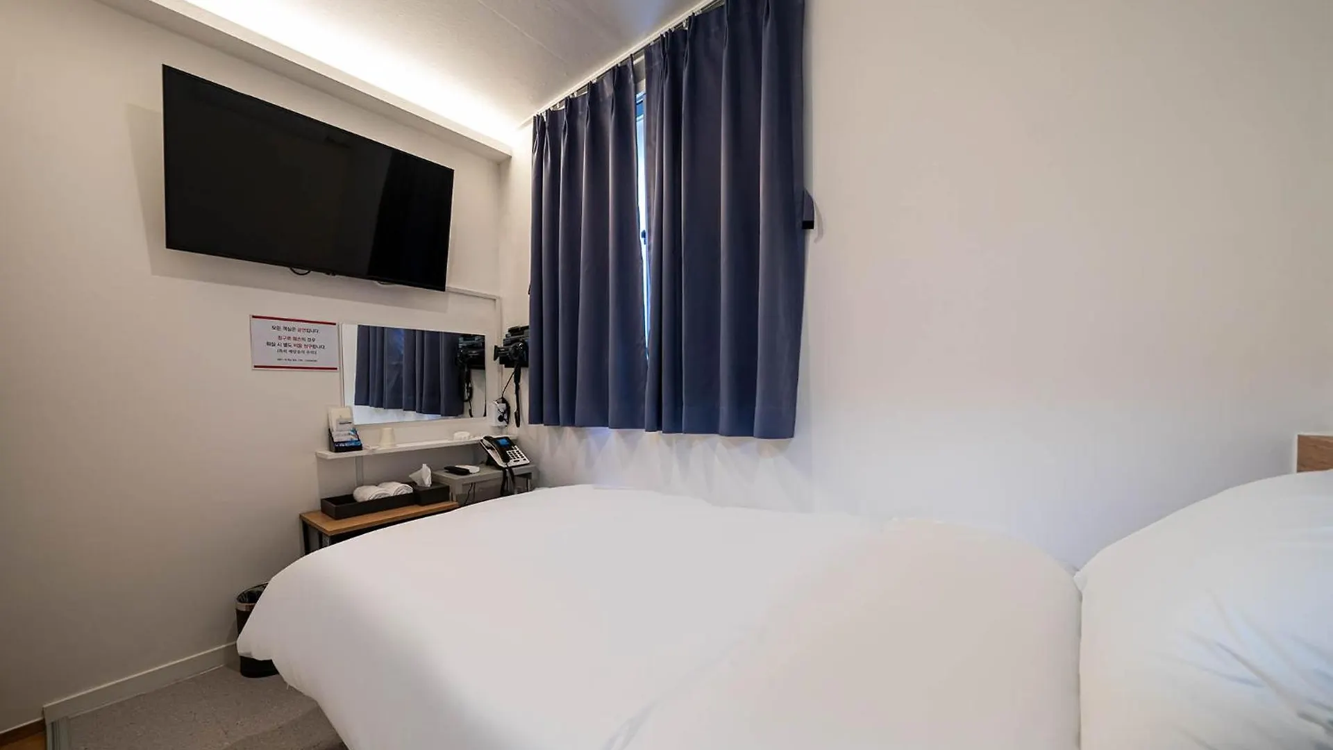 Rose Inn Seoul 0*,