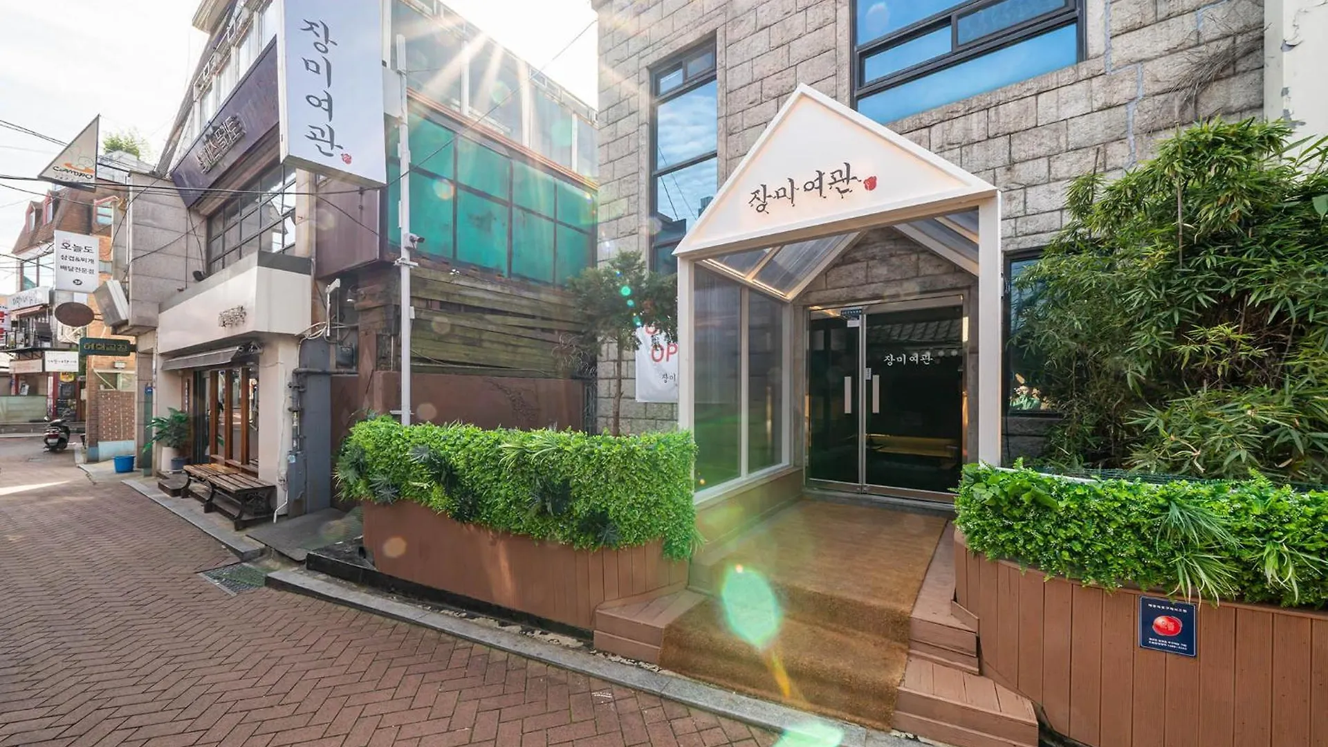 Rose Inn Soul 0*,  Jižní Korea