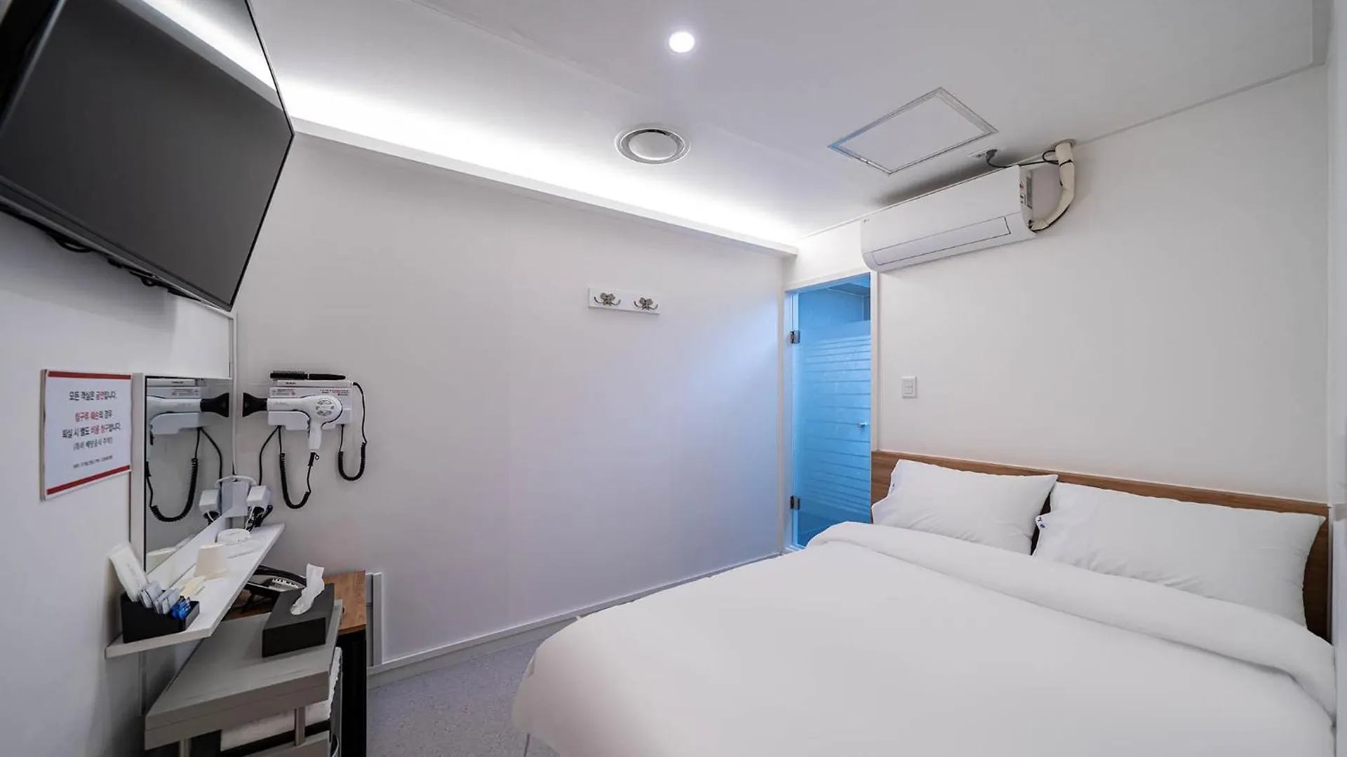Rose Inn Soul Hostel